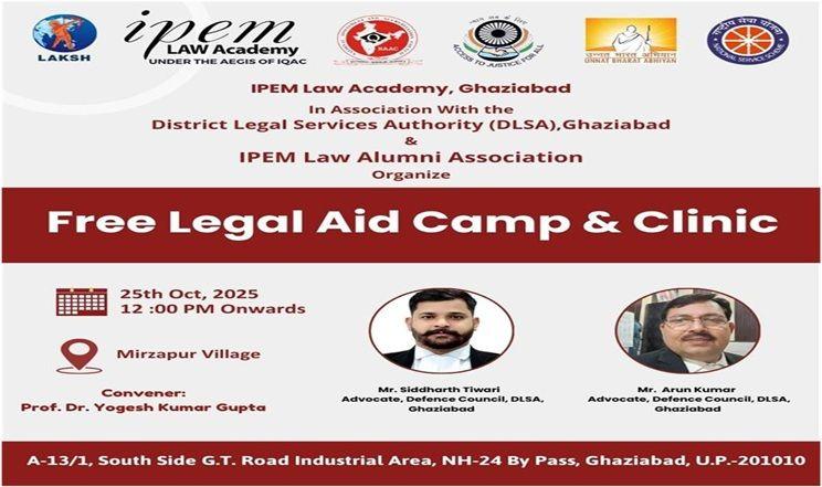 Free Legal Aid Clinic and Awareness Camp