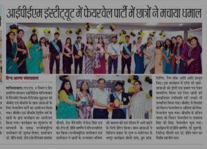 Event photo 12