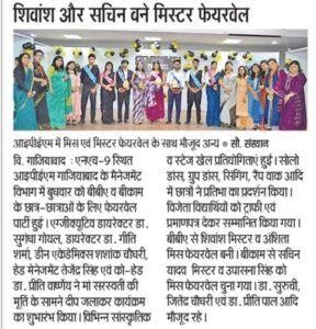 Event photo 11